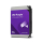 Dysk wewnętrzny WD PURPLE 8TB 5640obr. 256MB